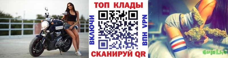 Виды наркотиков купить Белорецк ГАШИШ  COCAIN  Меф мяу мяу  мега tor  Канабис  ЭКСТАЗИ 