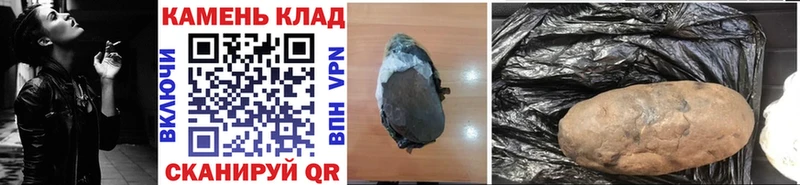 ГАШИШ Ice-O-Lator  OMG tor  Белорецк 