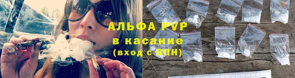 бутират Богданович