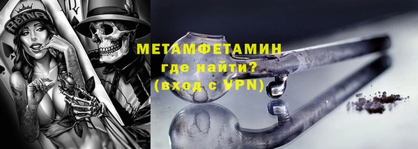 героин Белоозёрский