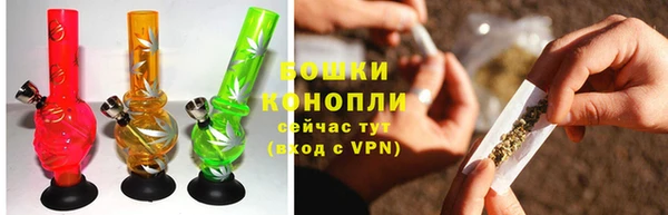 героин Белоозёрский