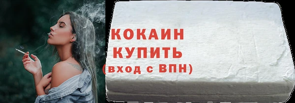 бутират Богданович