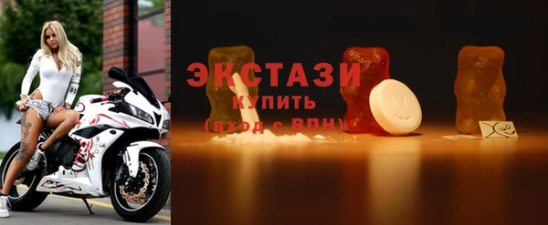 бутират Богданович