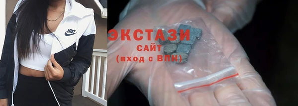 героин Белоозёрский