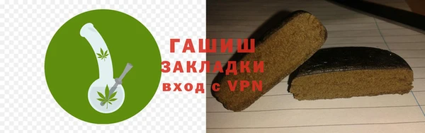дмт Богородск