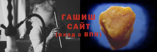 героин Белоозёрский