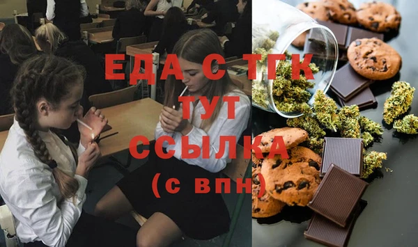 героин Белоозёрский