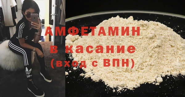 2c-b Надым