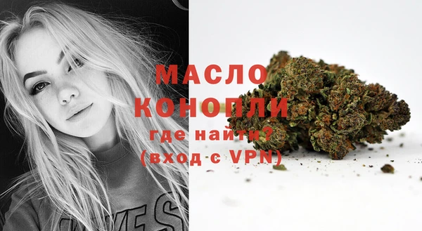 героин Белоозёрский