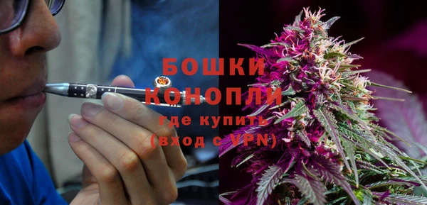 героин Белоозёрский
