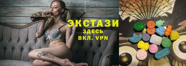 героин Белоозёрский