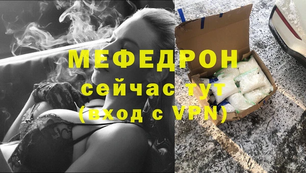 героин Белоозёрский