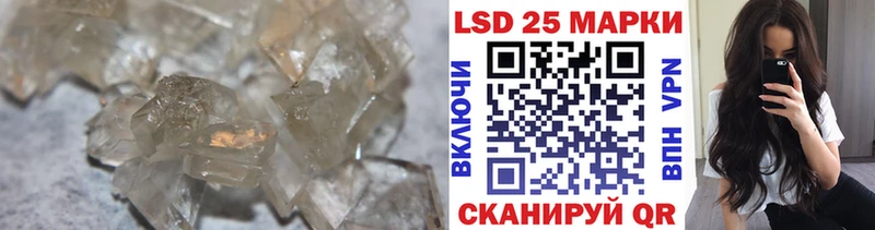 дарк нет состав  Белорецк  LSD-25 экстази ecstasy  закладки 